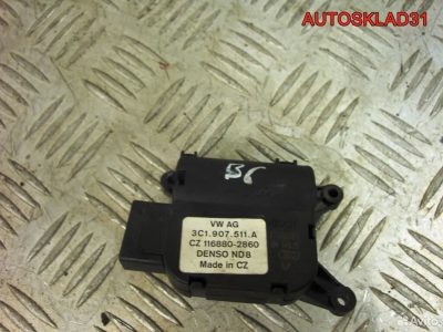 Сервопривод отопителя VW Passat B6 3С1907511А - АвтоСклад31.рф - авторазборка контрактные б/у запчасти в г. Белгород
