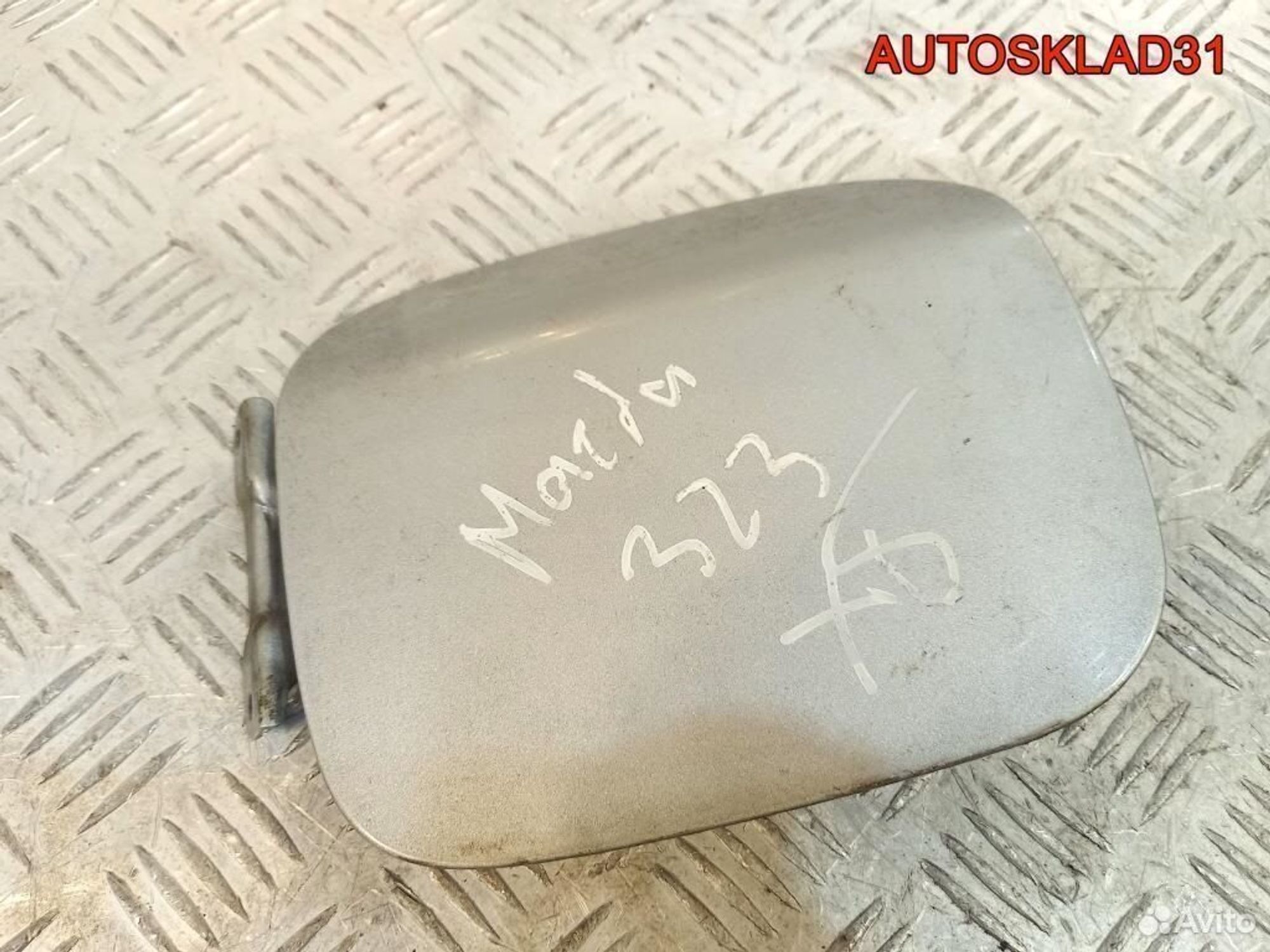 Лючок бензобака Mazda 323 BA B22H42410A Хетчбэк - АвтоСклад31.рф - авторазборка контрактные б/у запчасти в г. Белгород Лючок бензобака Mazda 323 BA B22H42410A Хетчбэк - АвтоСклад31.рф - авторазборка контрактные б/у запчасти в г. Белгород