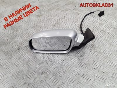 Зеркало левое 5контактов VW Passat B5 3B0857933 - АвтоСклад31.рф - авторазборка контрактные б/у запчасти в г. Белгород