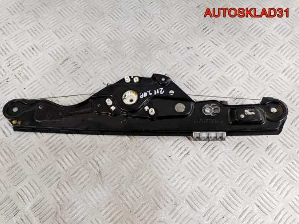Замок капота Audi A4 B7 8E0823509D - АвтоСклад31.рф - авторазборка контрактные б/у запчасти в г. Белгород