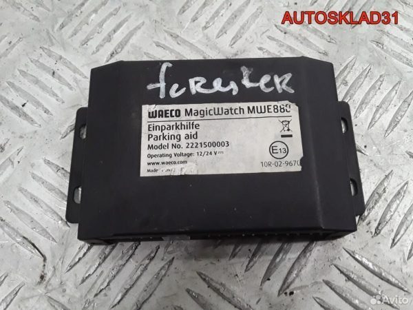 Форсунка дизельная VW Passat B5 1,9 AVB 038130073F - АвтоСклад31.рф - авторазборка контрактные б/у запчасти в г. Белгород