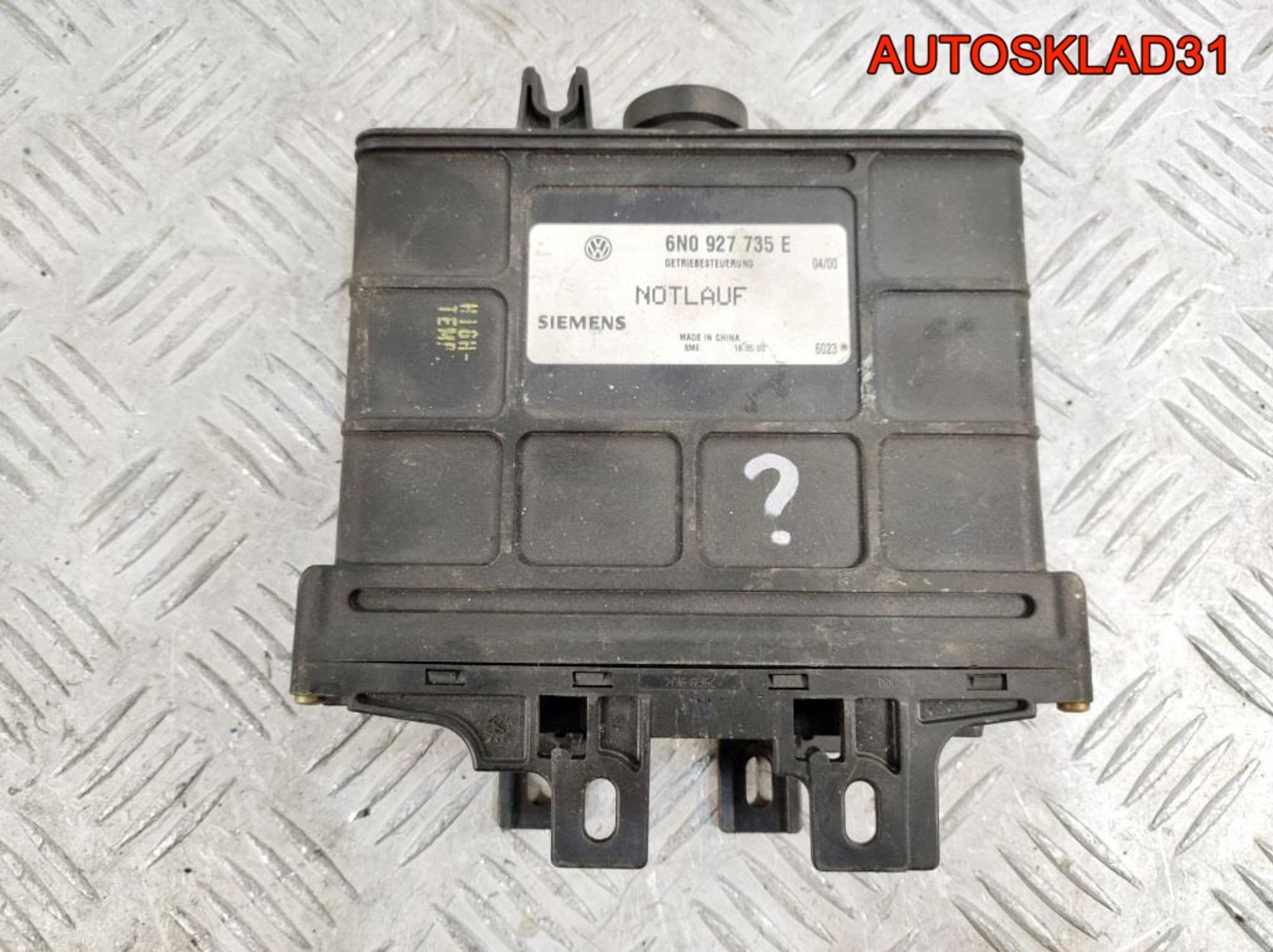 Блок управления АКПП Volkswagen Lupo 6N0927735E - АвтоСклад31.рф - авторазборка контрактные б/у запчасти в г. Белгород Блок управления АКПП Volkswagen Lupo 6N0927735E - АвтоСклад31.рф - авторазборка контрактные б/у запчасти в г. Белгород