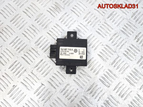 Фонарь задний в бампер правый Ford Focus 2 5M5115K272AA - АвтоСклад31.рф - авторазборка контрактные б/у запчасти в г. Белгород