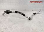 Трубка кондиционера Audi A4 B6 1,8 Т 8E0260712L - АвтоСклад31.рф - авторазборка контрактные б/у запчасти в г. Белгород