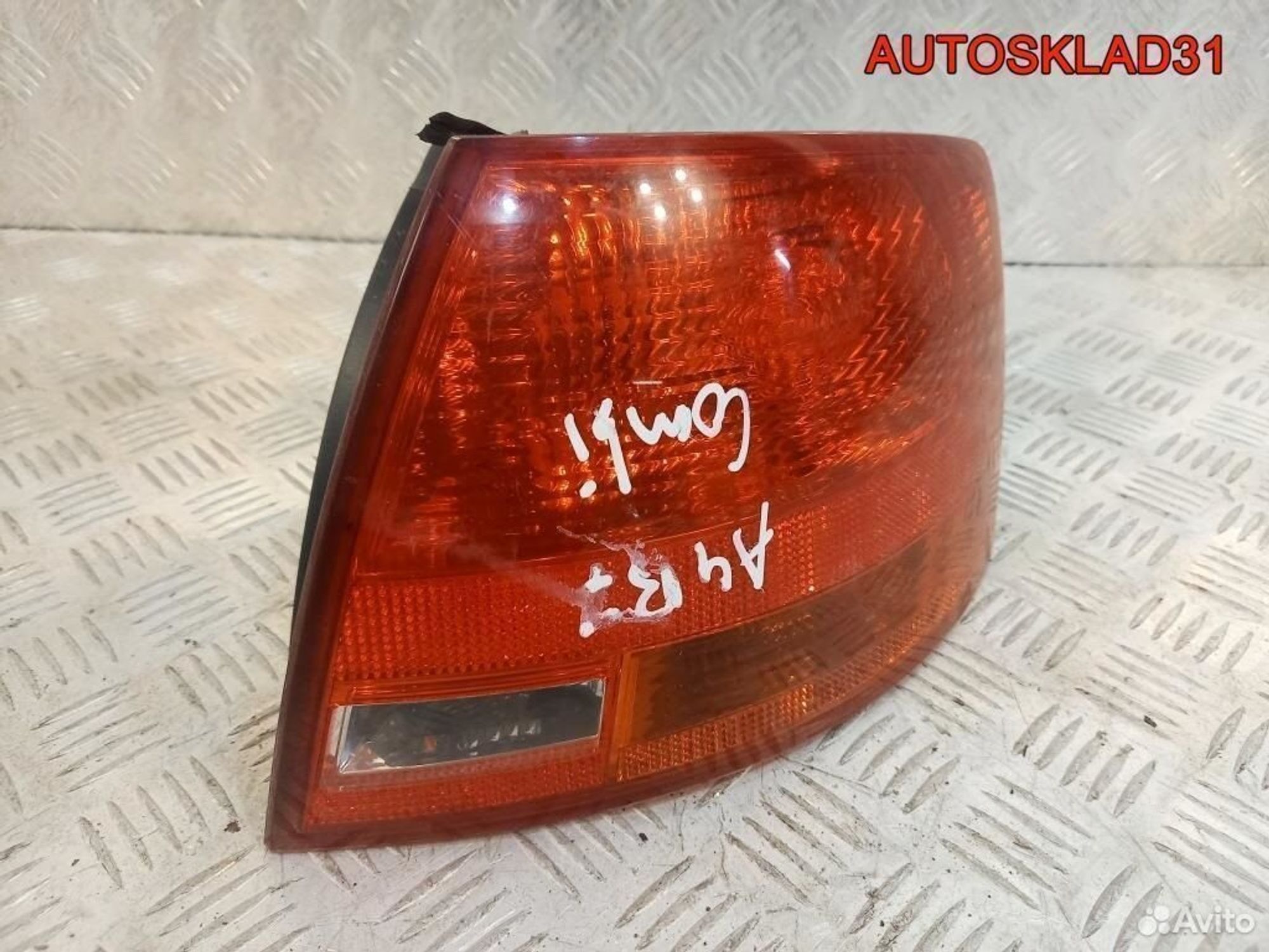 Фонарь задний наружный правый Audi A4 B7 Универсал - АвтоСклад31.рф - авторазборка контрактные б/у запчасти в г. Белгород Фонарь задний наружный правый Audi A4 B7 Универсал - АвтоСклад31.рф - авторазборка контрактные б/у запчасти в г. Белгород