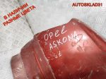 Крыло переднее левое Opel Ascona C 90103852 - АвтоСклад31.рф - авторазборка контрактные б/у запчасти в г. Белгород