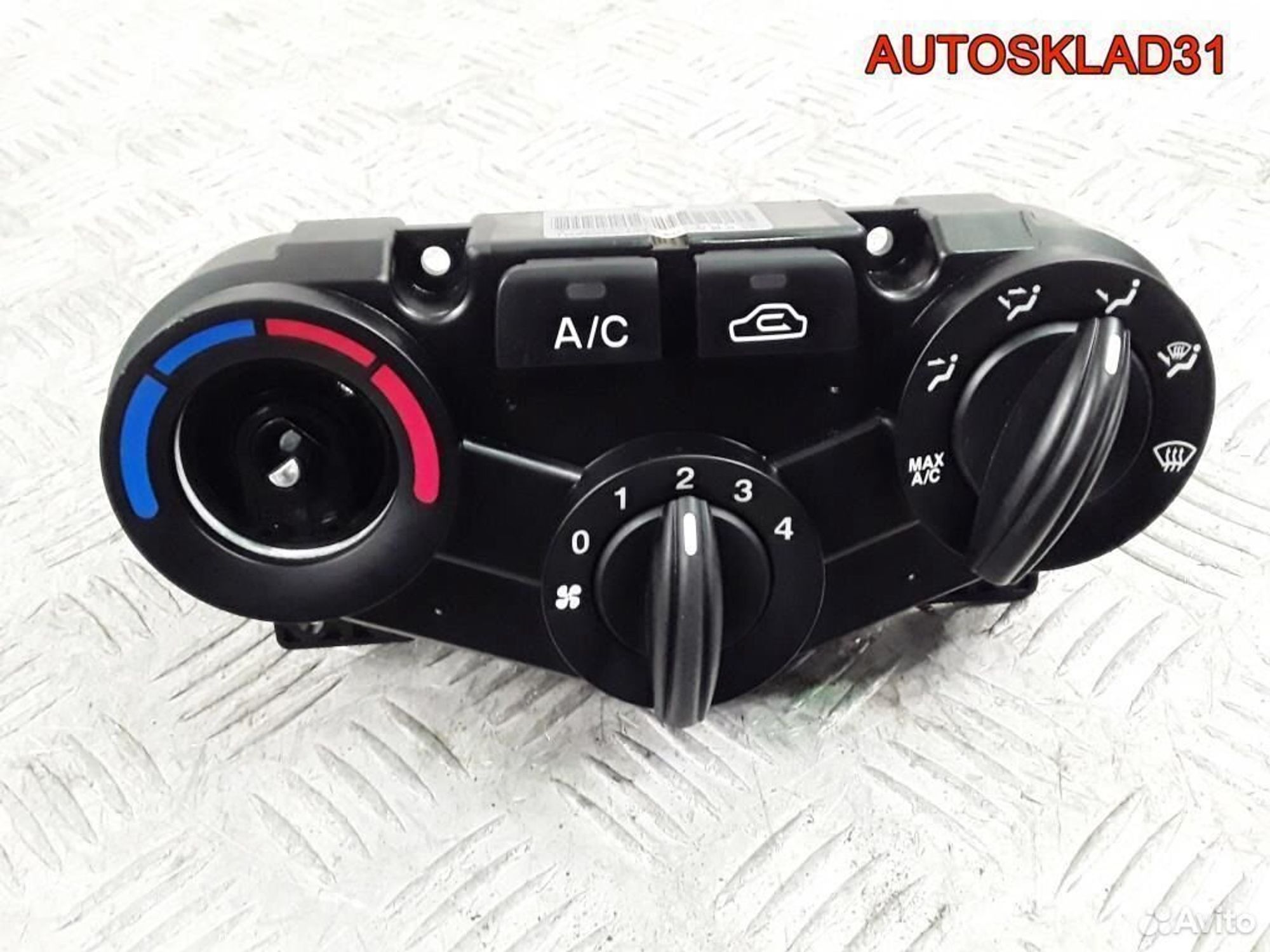 Блок управления отопителем Kia Rio 972501G060VA - АвтоСклад31.рф - авторазборка контрактные б/у запчасти в г. Белгород Блок управления отопителем Kia Rio 972501G060VA - АвтоСклад31.рф - авторазборка контрактные б/у запчасти в г. Белгород