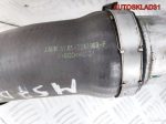 Патрубок интеркулера BMW E39 11612247903 - АвтоСклад31.рф - авторазборка контрактные б/у запчасти в г. Белгород