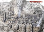 Поддон двигателя VW Polo 1,4 BKY 032103603N Бензин - АвтоСклад31.рф - авторазборка контрактные б/у запчасти в г. Белгород