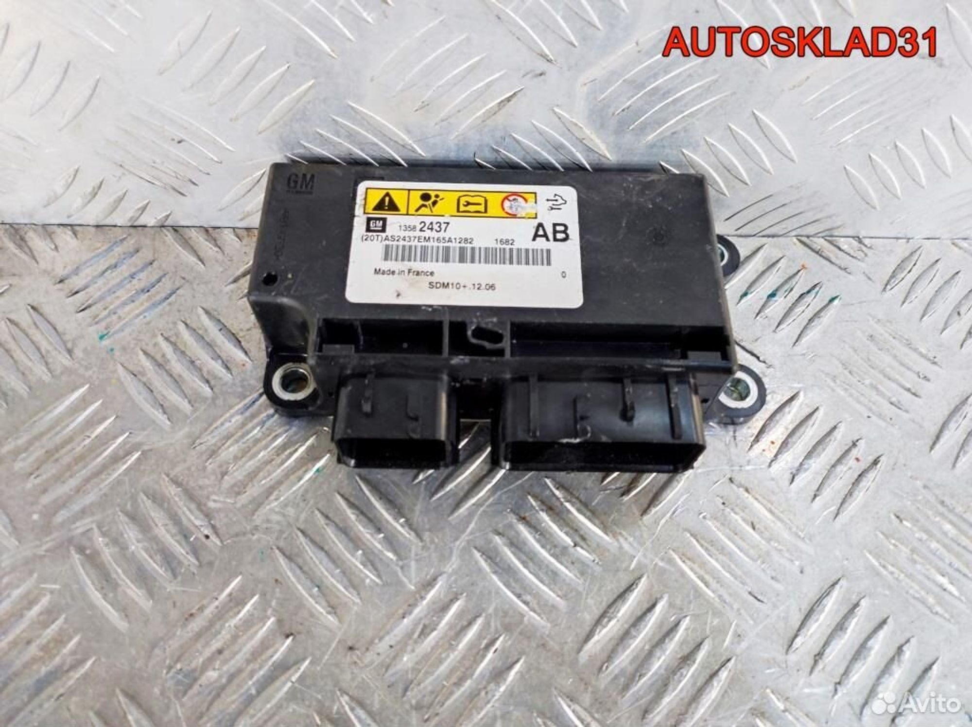 Блок управления AIR BAG Opel Astra J 13582437 - АвтоСклад31.рф - авторазборка контрактные б/у запчасти в г. Белгород Блок управления AIR BAG Opel Astra J 13582437 - АвтоСклад31.рф - авторазборка контрактные б/у запчасти в г. Белгород