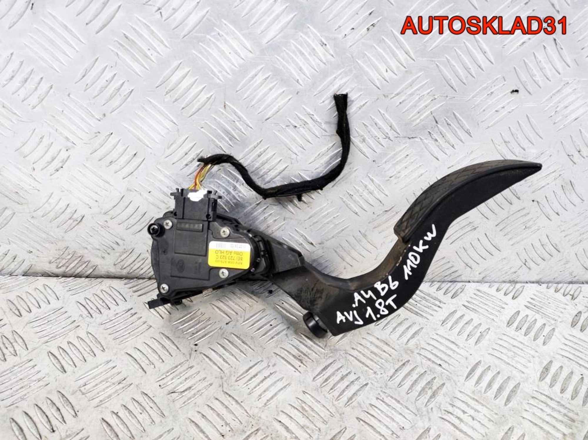 Педаль газа Audi A4 B6 1,8 AVJ Бензин 8EL723523C - АвтоСклад31.рф - авторазборка контрактные б/у запчасти в г. Белгород Педаль газа Audi A4 B6 1,8 AVJ Бензин 8EL723523C - АвтоСклад31.рф - авторазборка контрактные б/у запчасти в г. Белгород