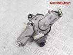 Моторчик заднего дворника Mazda 6 GG 8496000030 - АвтоСклад31.рф - авторазборка контрактные б/у запчасти в г. Белгород