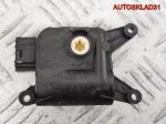 Сервопривод отопителя VW Passat B6 0132801362 - АвтоСклад31.рф - авторазборка контрактные б/у запчасти в г. Белгород