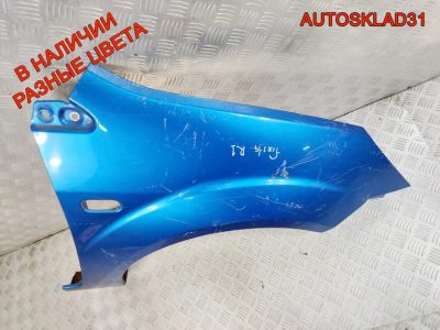 Крыло переднее правое Ford Fiesta 1528047 - АвтоСклад31.рф - авторазборка контрактные б/у запчасти в г. Белгород
