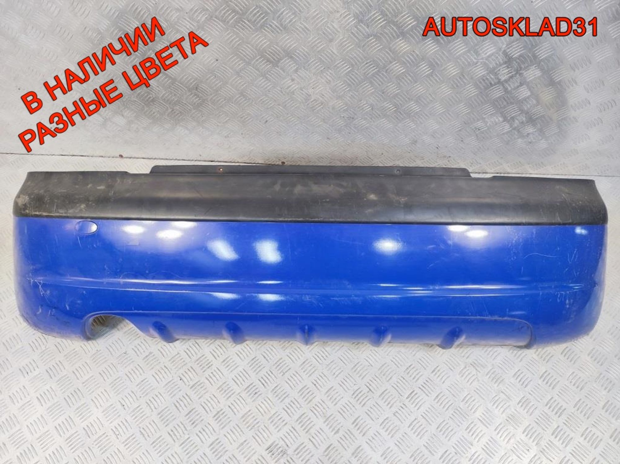 Бампер задний Daewoo Matiz 96562595 Рестайлинг - АвтоСклад31.рф - авторазборка контрактные б/у запчасти в г. Белгород Бампер задний Daewoo Matiz 96562595 Рестайлинг - АвтоСклад31.рф - авторазборка контрактные б/у запчасти в г. Белгород