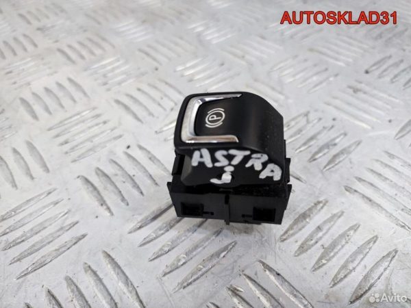 Эбу Ford Focus 2 2.0 aoda 4m5112a650vf - АвтоСклад31.рф - авторазборка контрактные б/у запчасти в г. Белгород