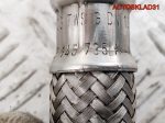 Трубка турбины Audi A4 B7 1,8 BFB Бензин 06B145735A - АвтоСклад31.рф - авторазборка контрактные б/у запчасти в г. Белгород