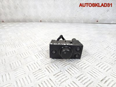 Переключатель света фар Opel Meriva А 93394756 - АвтоСклад31.рф - авторазборка контрактные б/у запчасти в г. Белгород