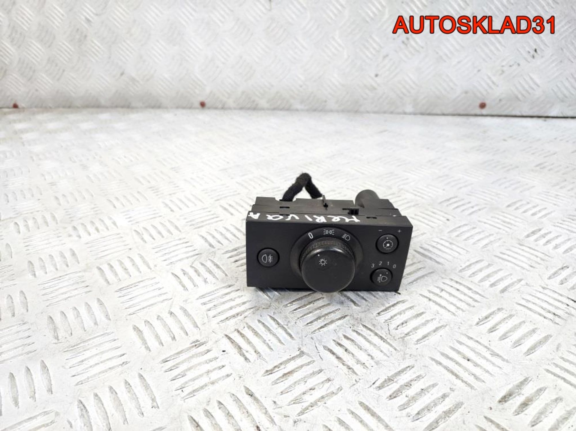 Переключатель света фар Opel Meriva А 93394756 - АвтоСклад31.рф - авторазборка контрактные б/у запчасти в г. Белгород Переключатель света фар Opel Meriva А 93394756 - АвтоСклад31.рф - авторазборка контрактные б/у запчасти в г. Белгород