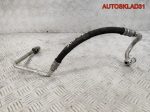 Трубка кондиционера VW Passat B6 BKC 3C0820721C - АвтоСклад31.рф - авторазборка контрактные б/у запчасти в г. Белгород