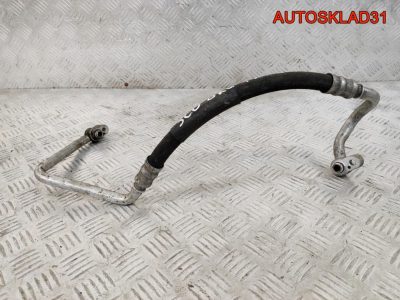 Трубка кондиционера VW Passat B6 BKC 3C0820721C - АвтоСклад31.рф - авторазборка контрактные б/у запчасти в г. Белгород