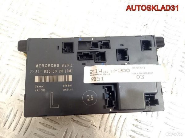 Панель приборов Volkswagen Golf Plus 1K0920852A - АвтоСклад31.рф - авторазборка контрактные б/у запчасти в г. Белгород