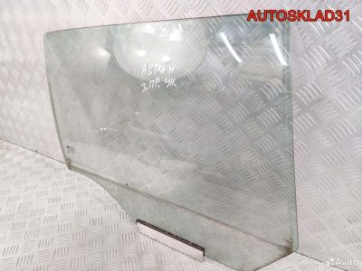 Стекло двери задней правой Opel Astra H Универсал - АвтоСклад31.рф - авторазборка контрактные б/у запчасти в г. Белгород