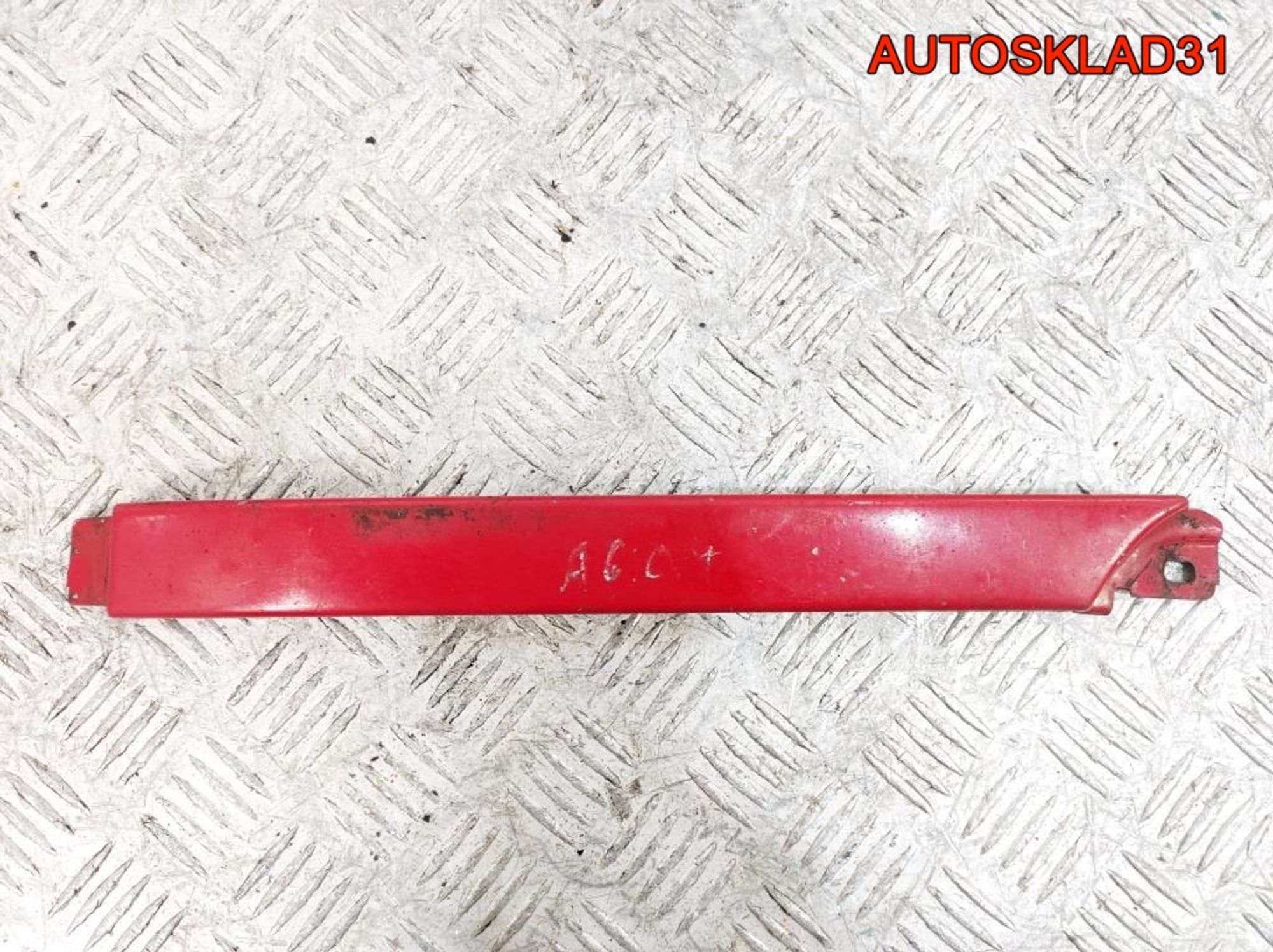 Планка под фару левая Audi A6 C4 4A0853207D - АвтоСклад31.рф - авторазборка контрактные б/у запчасти в г. Белгород Планка под фару левая Audi A6 C4 4A0853207D - АвтоСклад31.рф - авторазборка контрактные б/у запчасти в г. Белгород
