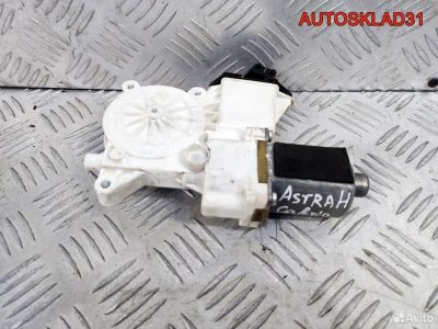 Моторчик стеклоподъёмника Opel Astra H 13193245 - АвтоСклад31.рф - авторазборка контрактные б/у запчасти в г. Белгород