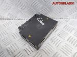Блок комфорта Skoda Fabia 5J0959433A - АвтоСклад31.рф - авторазборка контрактные б/у запчасти в г. Белгород