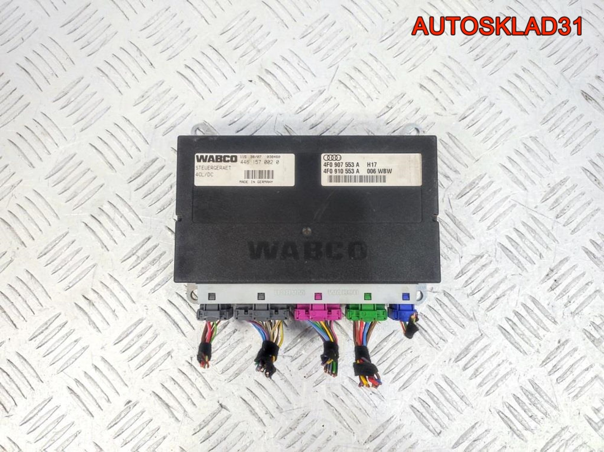 Блок управления подвеской Audi A6 C6 4F0910553A - АвтоСклад31.рф - авторазборка контрактные б/у запчасти в г. Белгород Блок управления подвеской Audi A6 C6 4F0910553A - АвтоСклад31.рф - авторазборка контрактные б/у запчасти в г. Белгород