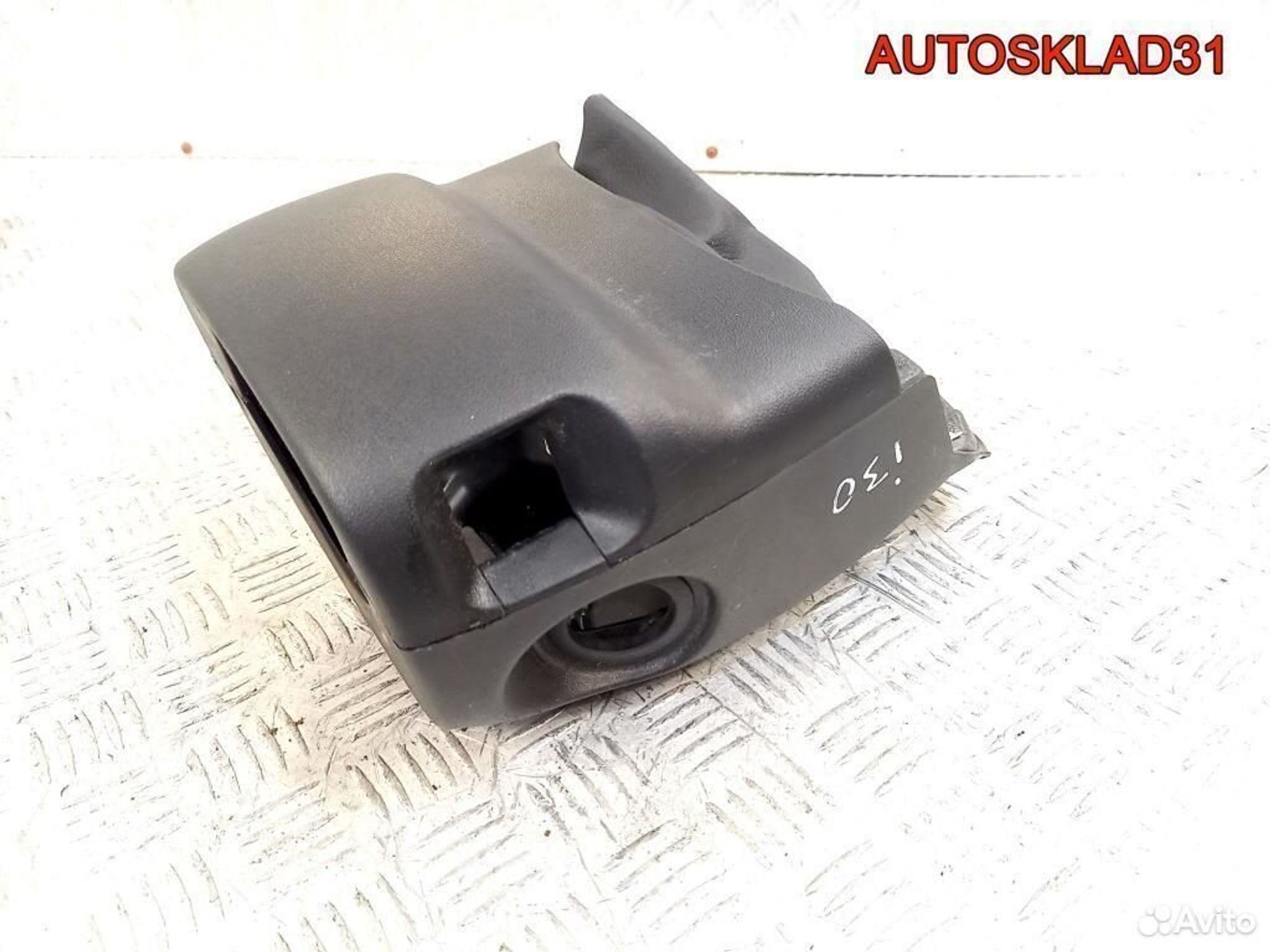 Кожух рулевой колонки Hyundai i30 848502L000XP - АвтоСклад31.рф - авторазборка контрактные б/у запчасти в г. Белгород Кожух рулевой колонки Hyundai i30 848502L000XP - АвтоСклад31.рф - авторазборка контрактные б/у запчасти в г. Белгород