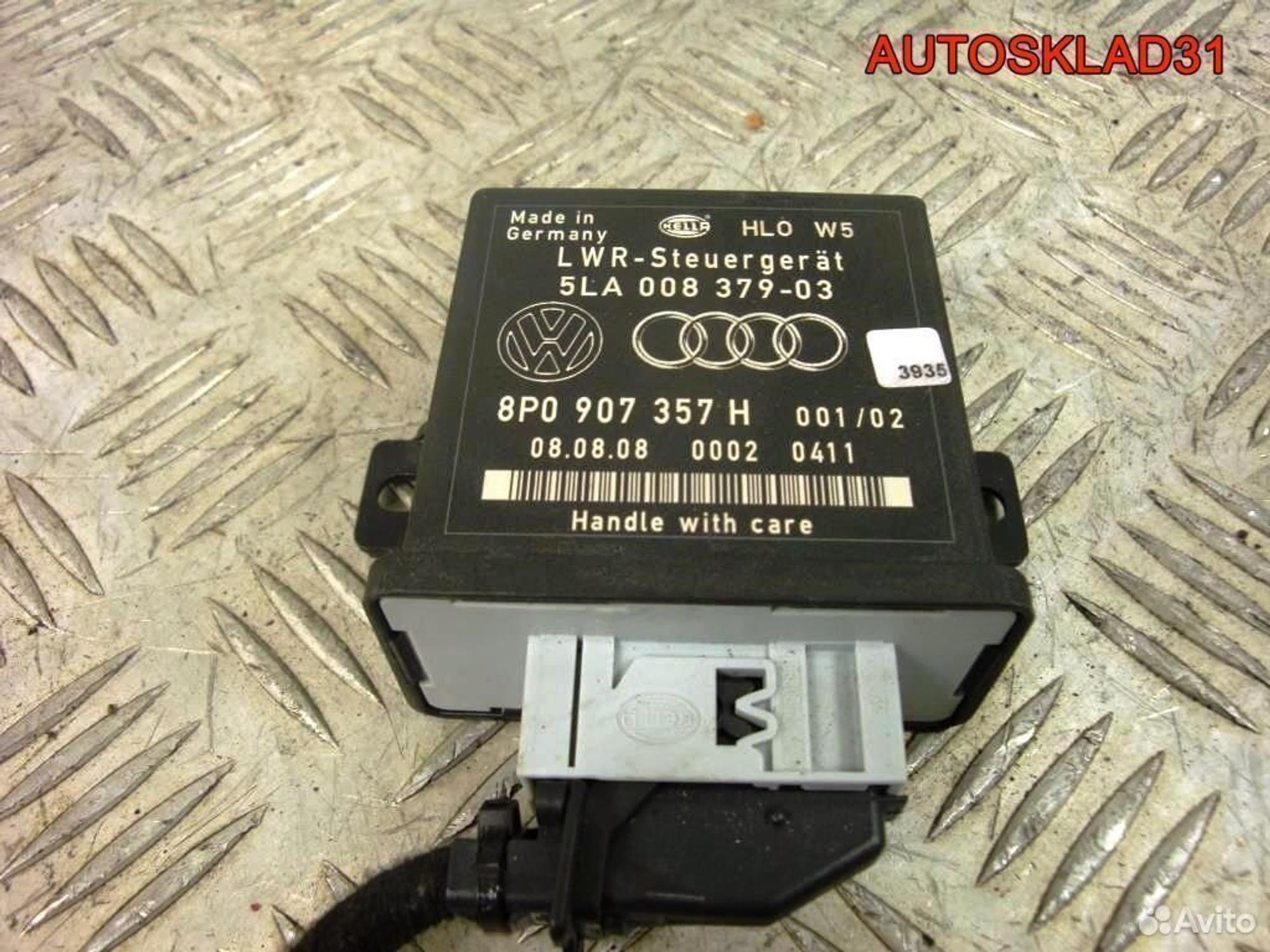 Блок угла наклона фар Audi A6 C6 8P0907357H - АвтоСклад31.рф - авторазборка контрактные б/у запчасти в г. Белгород Блок угла наклона фар Audi A6 C6 8P0907357H - АвтоСклад31.рф - авторазборка контрактные б/у запчасти в г. Белгород