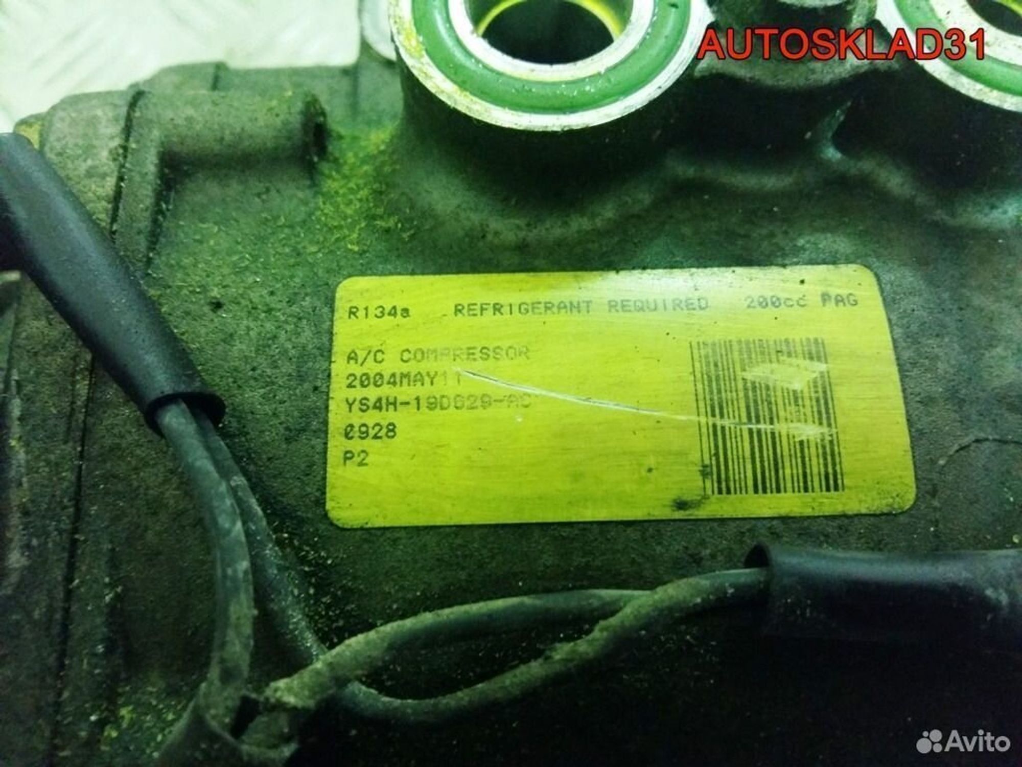 Компрессор кондиционера Ford Fusion YS4H19D629AC - АвтоСклад31.рф - авторазборка контрактные б/у запчасти в г. Белгород Компрессор кондиционера Ford Fusion YS4H19D629AC - АвтоСклад31.рф - авторазборка контрактные б/у запчасти в г. Белгород
