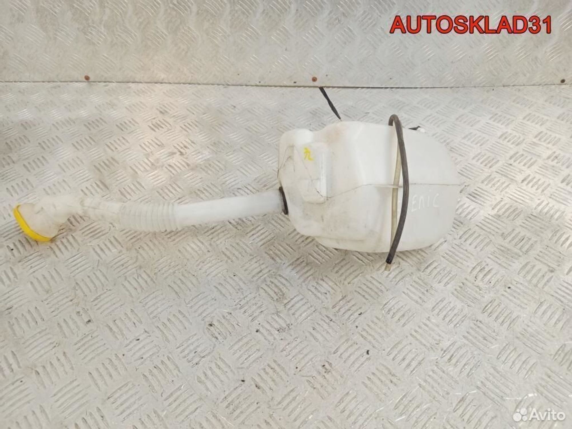 Бачок омывателя стекла Renault Scenic 2 8200104706 - АвтоСклад31.рф - авторазборка контрактные б/у запчасти в г. Белгород Бачок омывателя стекла Renault Scenic 2 8200104706 - АвтоСклад31.рф - авторазборка контрактные б/у запчасти в г. Белгород