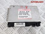 Блок управления ABS Audi A4 B5 4D0907379N - АвтоСклад31.рф - авторазборка контрактные б/у запчасти в г. Белгород