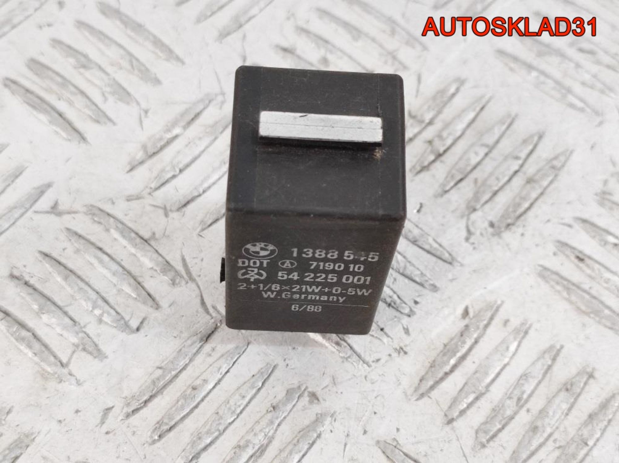 Реле поворотов BMW E34 1388545 - АвтоСклад31.рф - авторазборка контрактные б/у запчасти в г. Белгород Реле поворотов BMW E34 1388545 - АвтоСклад31.рф - авторазборка контрактные б/у запчасти в г. Белгород