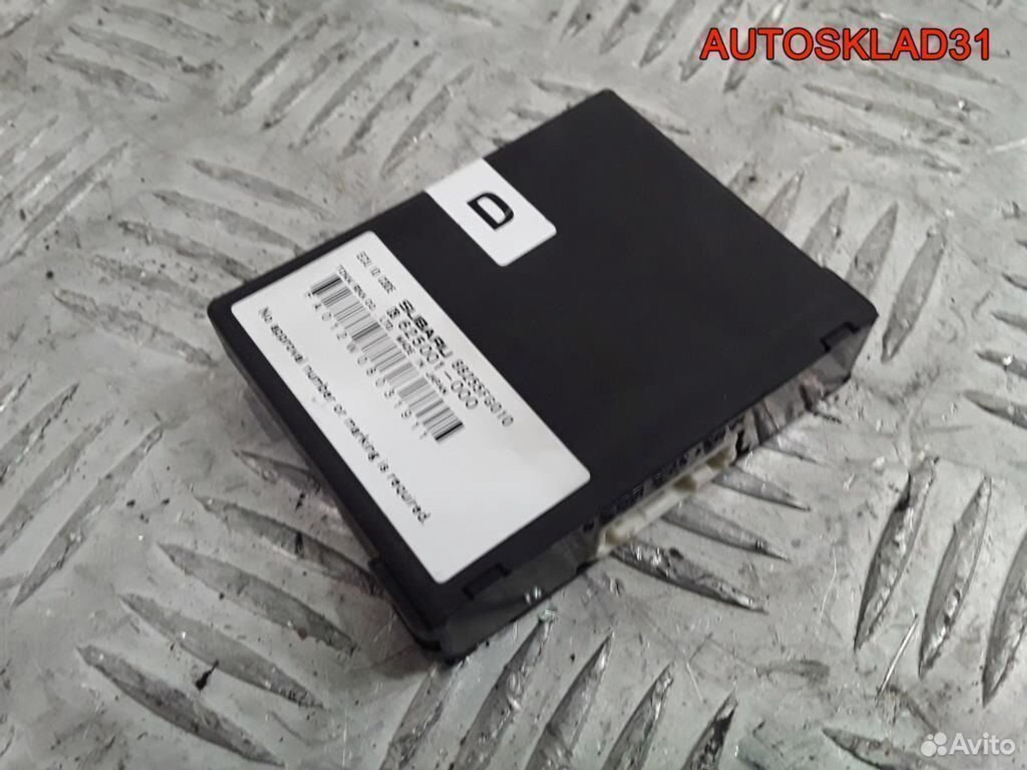 Блок электронный Subaru Forester S12 88255FG010 - АвтоСклад31.рф - авторазборка контрактные б/у запчасти в г. Белгород Блок электронный Subaru Forester S12 88255FG010 - АвтоСклад31.рф - авторазборка контрактные б/у запчасти в г. Белгород