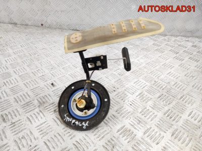 Датчик уровня топлива Kia Sportage 2 2.0 G4GC 311302E000 - АвтоСклад31.рф - авторазборка контрактные б/у запчасти в г. Белгород