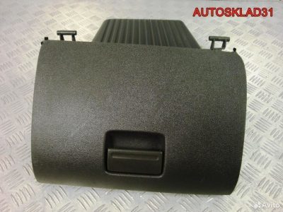 Бардачок Ford Focus 2 4m51a06044jdw - АвтоСклад31.рф - авторазборка контрактные б/у запчасти в г. Белгород