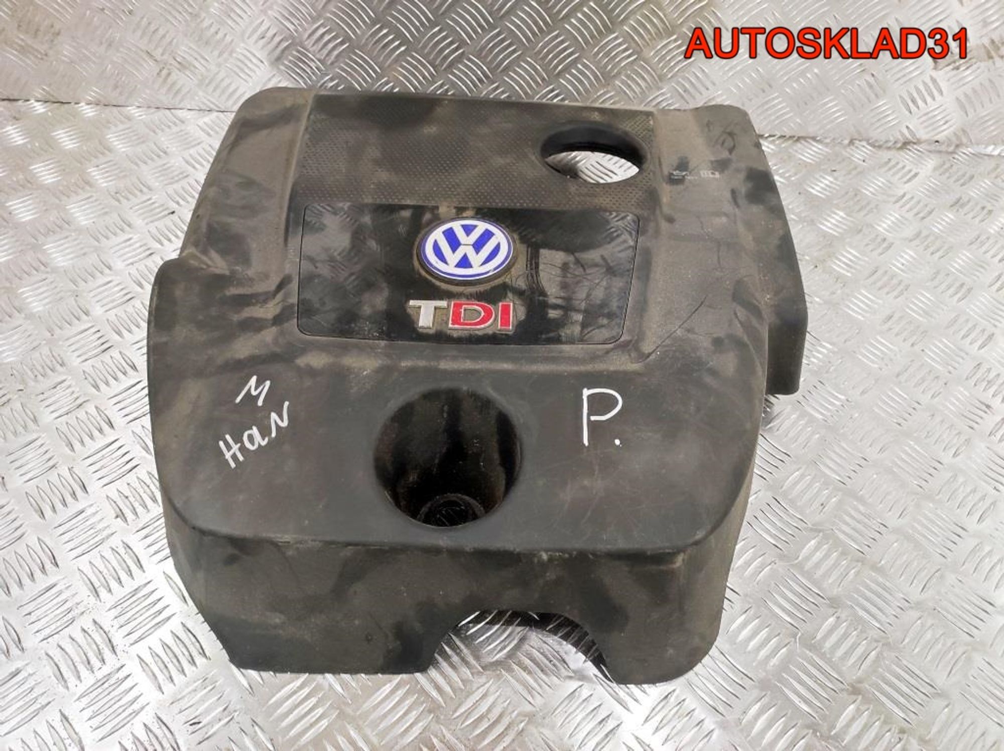 Декоративная крышка двигателя VW Golf 4 038103925BH - АвтоСклад31.рф - авторазборка контрактные б/у запчасти в г. Белгород Декоративная крышка двигателя VW Golf 4 038103925BH - АвтоСклад31.рф - авторазборка контрактные б/у запчасти в г. Белгород