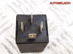 Реле №383 Audi A6 C4 4A0907384 - АвтоСклад31.рф - авторазборка контрактные б/у запчасти в г. Белгород