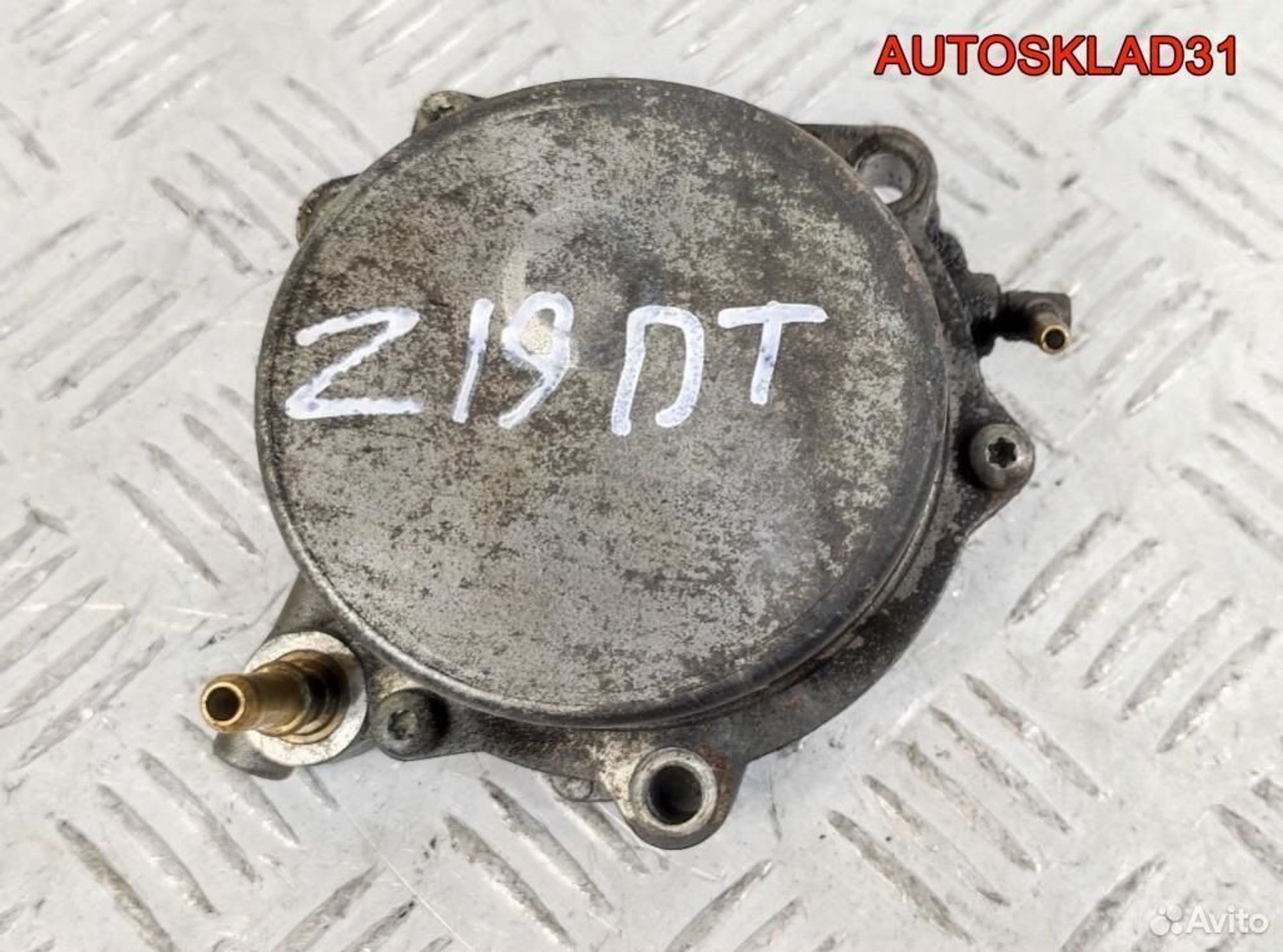 Насос вакуумный Opel Astra H 1.9 Z19DT 55205444 - АвтоСклад31.рф - авторазборка контрактные б/у запчасти в г. Белгород Насос вакуумный Opel Astra H 1.9 Z19DT 55205444 - АвтоСклад31.рф - авторазборка контрактные б/у запчасти в г. Белгород