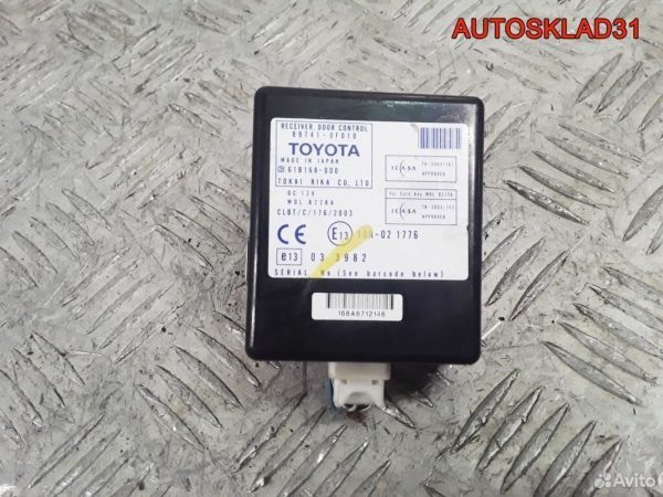 Рейка рулевая BMW E90/E91 7806974151 Рестайлинг - АвтоСклад31.рф - авторазборка контрактные б/у запчасти в г. Белгород