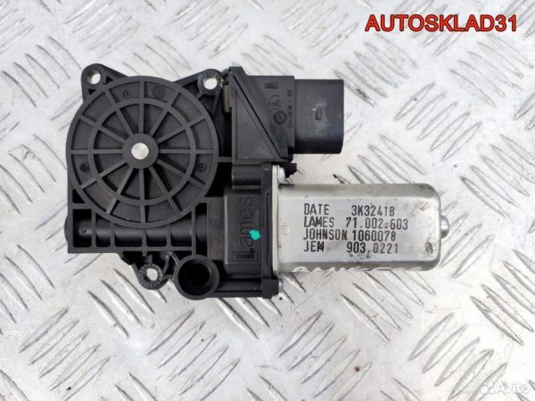 Дверь задняя правая Голая Audi A8 4E 4E4833052A - АвтоСклад31.рф - авторазборка контрактные б/у запчасти в г. Белгород