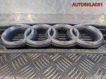 Решетка радиатора Audi A3 8L 8L0807683 - АвтоСклад31.рф - авторазборка контрактные б/у запчасти в г. Белгород