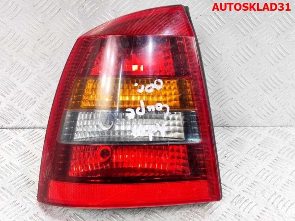 Блок ЭБУ Audi A4 B6 2.4 BDV Бензин 8E0909552 - АвтоСклад31.рф - авторазборка контрактные б/у запчасти в г. Белгород