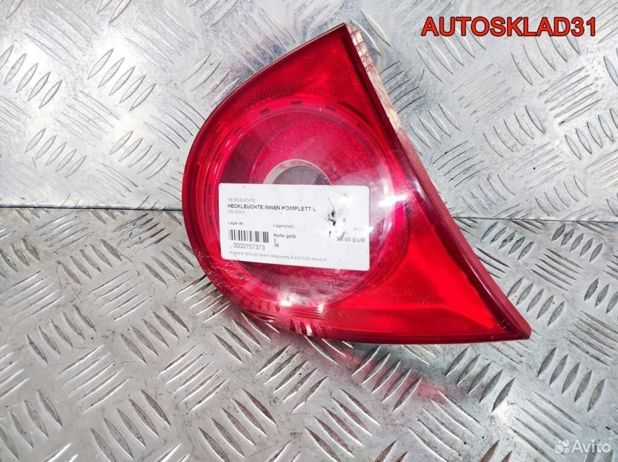 Фонарь задний внутренний левый VW Golf 5 028500102 - АвтоСклад31.рф - авторазборка контрактные б/у запчасти в г. Белгород Фонарь задний внутренний левый VW Golf 5 028500102 - АвтоСклад31.рф - авторазборка контрактные б/у запчасти в г. Белгород