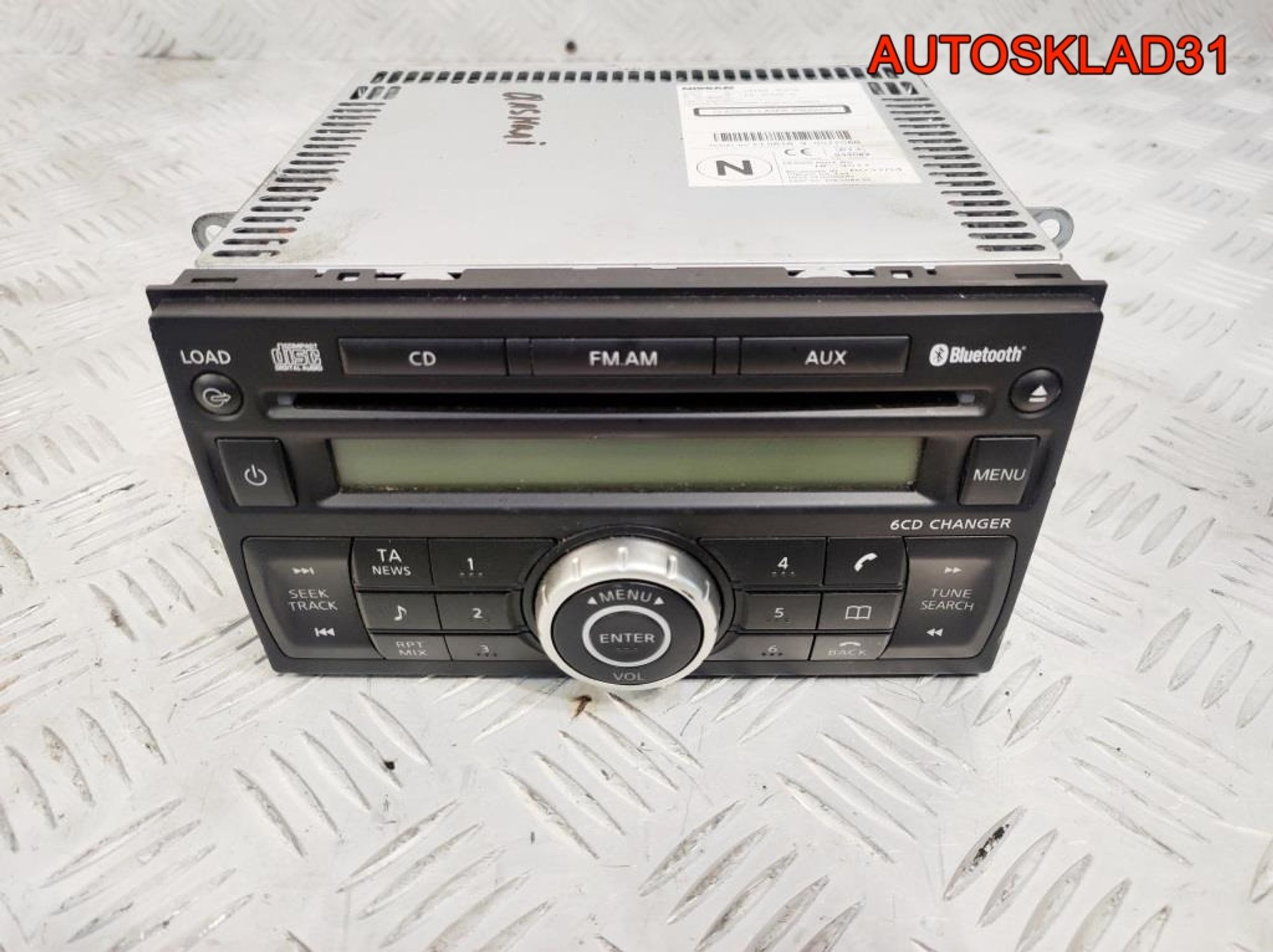 Магнитола Nissan Qashqai J10 28184JD45A - АвтоСклад31.рф - авторазборка контрактные б/у запчасти в г. Белгород Магнитола Nissan Qashqai J10 28184JD45A - АвтоСклад31.рф - авторазборка контрактные б/у запчасти в г. Белгород