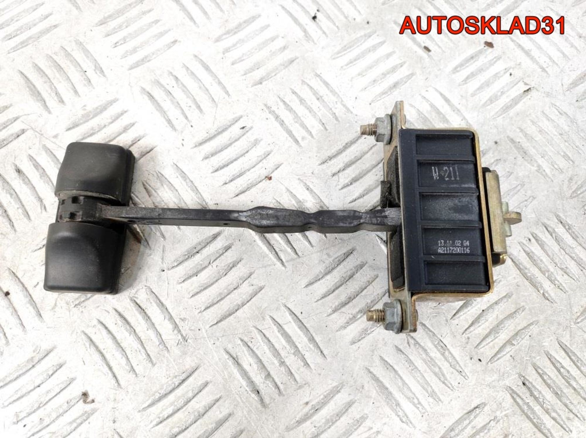 Ограничитель двери передней Mercedes Benz W211 - АвтоСклад31.рф - авторазборка контрактные б/у запчасти в г. Белгород Ограничитель двери передней Mercedes Benz W211 - АвтоСклад31.рф - авторазборка контрактные б/у запчасти в г. Белгород
